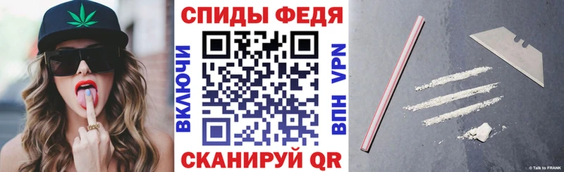 что такое   Теберда  АМФ 97% 