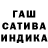 МЕТАДОН белоснежный Rantika Kharisma