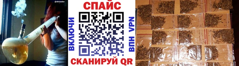 как найти закладки  Теберда  БУТИРАТ Butirat 