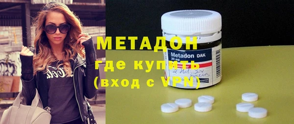 ECSTASY Гусев