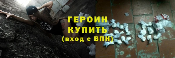 гашишное масло Аркадак