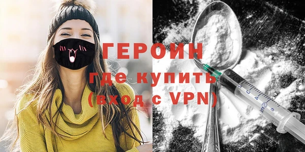 spice Иннополис