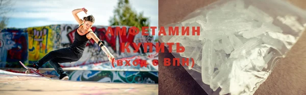 гашишное масло Аркадак