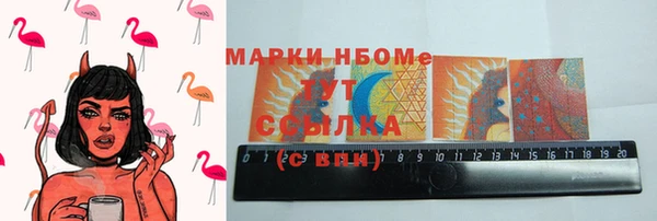 гашишное масло Аркадак