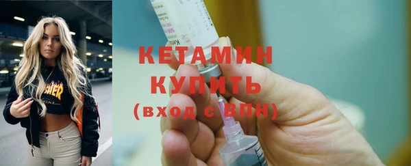 таблы Инсар