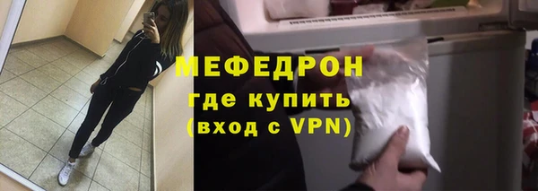 гашишное масло Аркадак