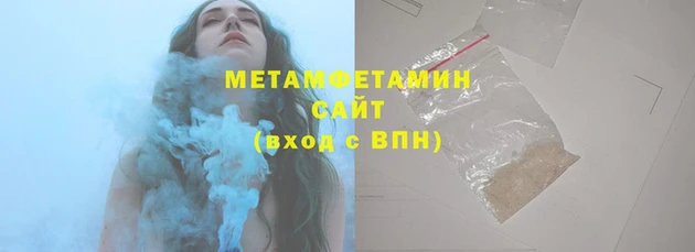гашишное масло Аркадак