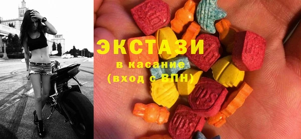 гашишное масло Аркадак