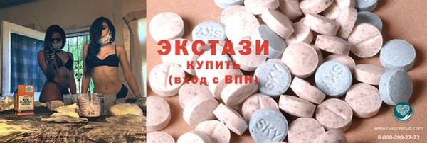каннабис Армянск
