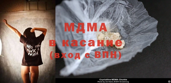каннабис Армянск