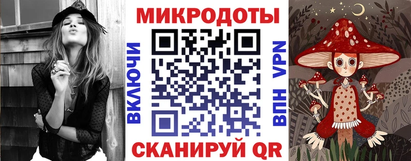 маркетплейс как зайти  Теберда  Псилоцибиновые грибы MAGIC MUSHROOMS 