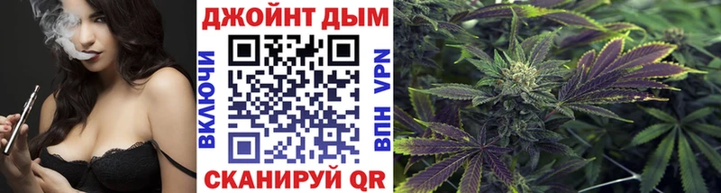 Шишки марихуана THC 21%  Теберда 